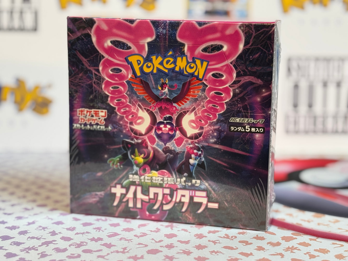 Pokémon TCG: SV6a - Night Wanderer
