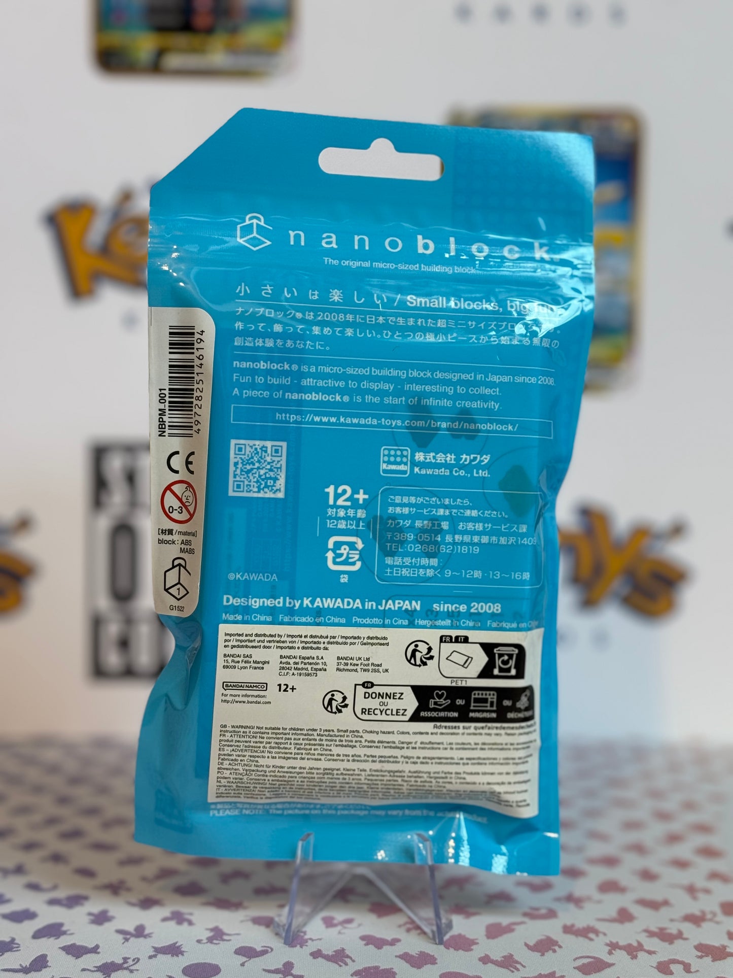 Nanoblock Pokémon Character - Eevee