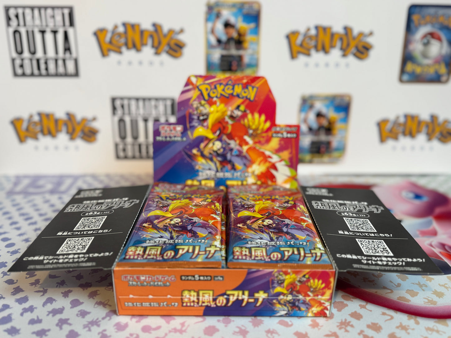 Pokémon TCG: SV9a - Heat Wave Arena