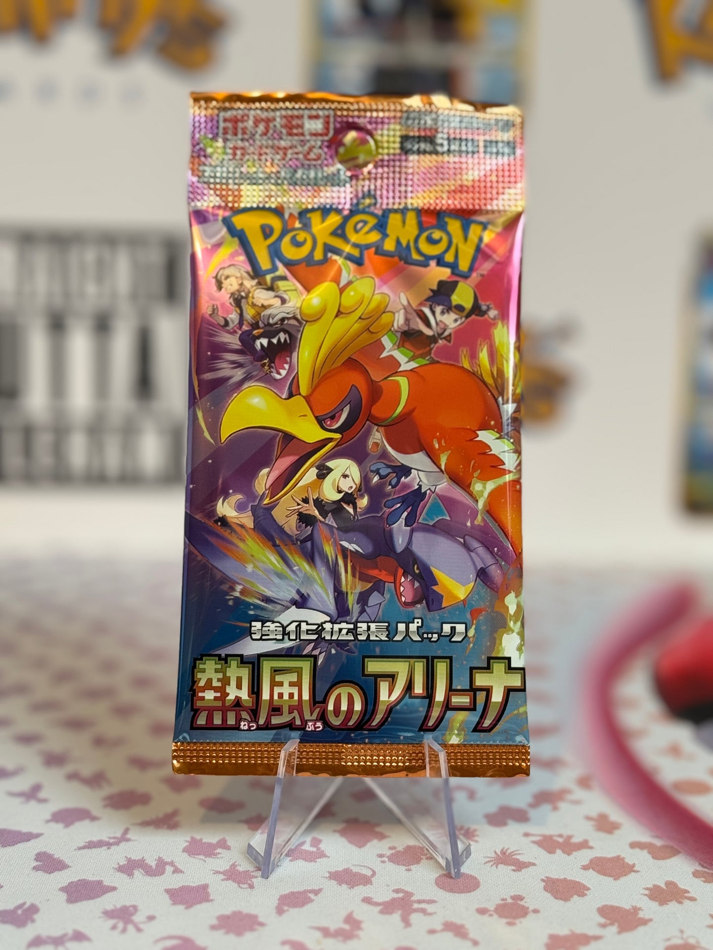 Pokémon TCG: SV9a - Heat Wave Arena (Sealed booster box)
