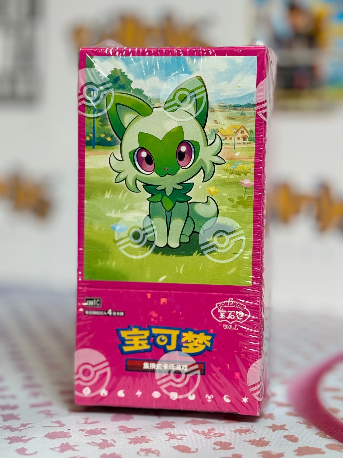 Pokémon TCG: CBB1 C - Horizons Gem Pack Vol 1