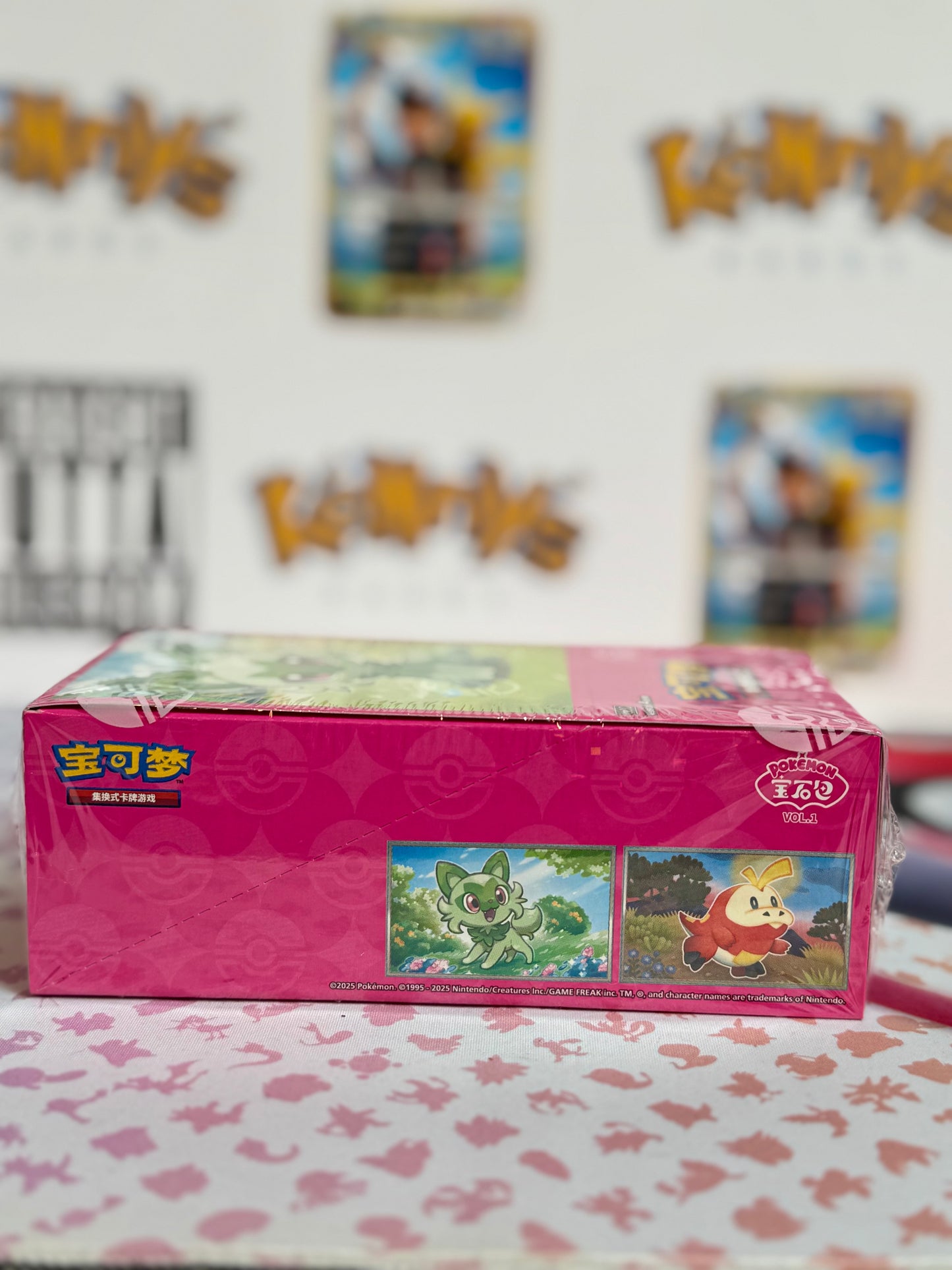 Pokémon TCG: CBB1 C - Horizons Gem Pack Vol 1 (sealed booster box)