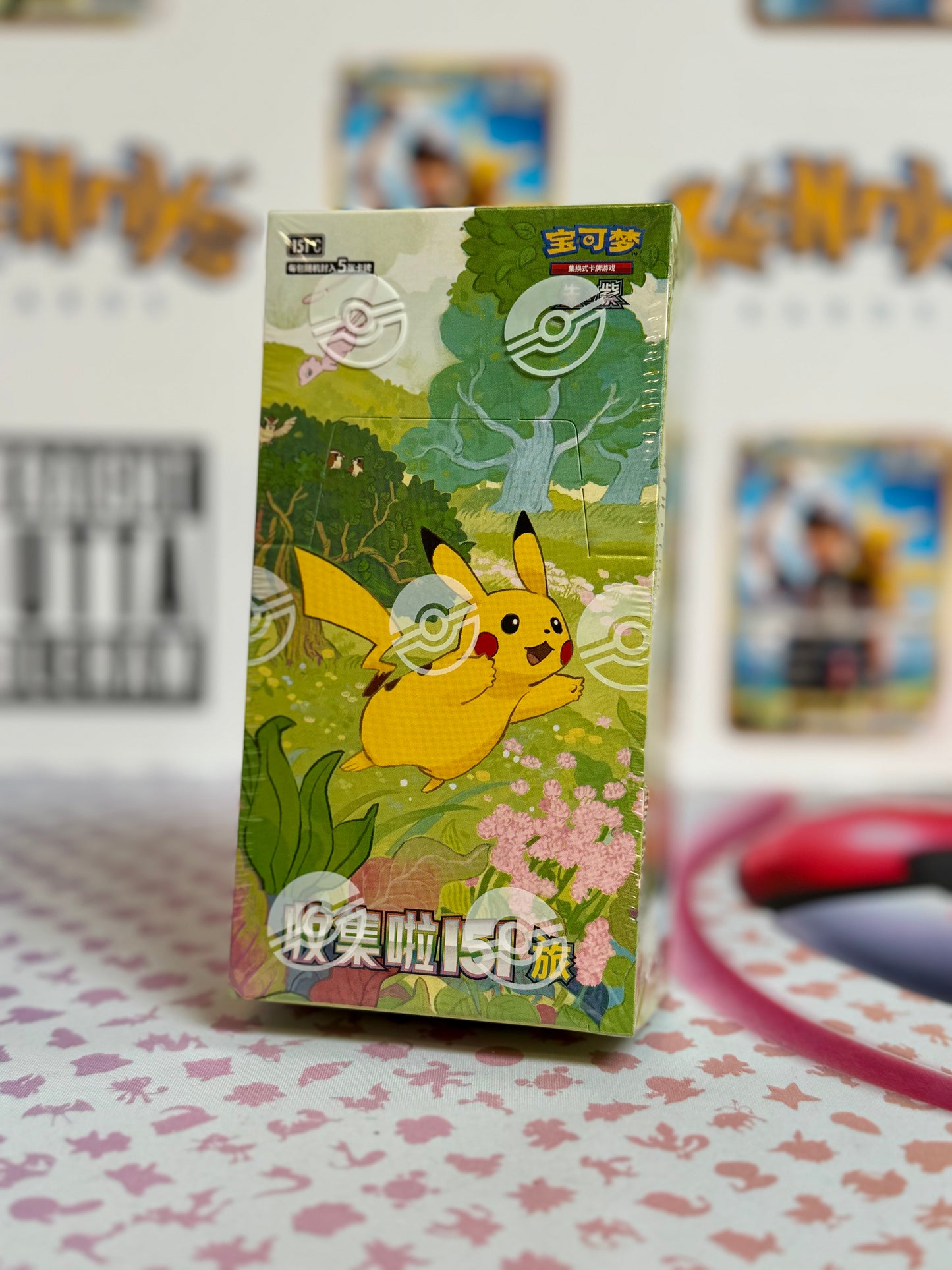 Pokémon TCG: 151 C - Pokémon Collect 151 Journey