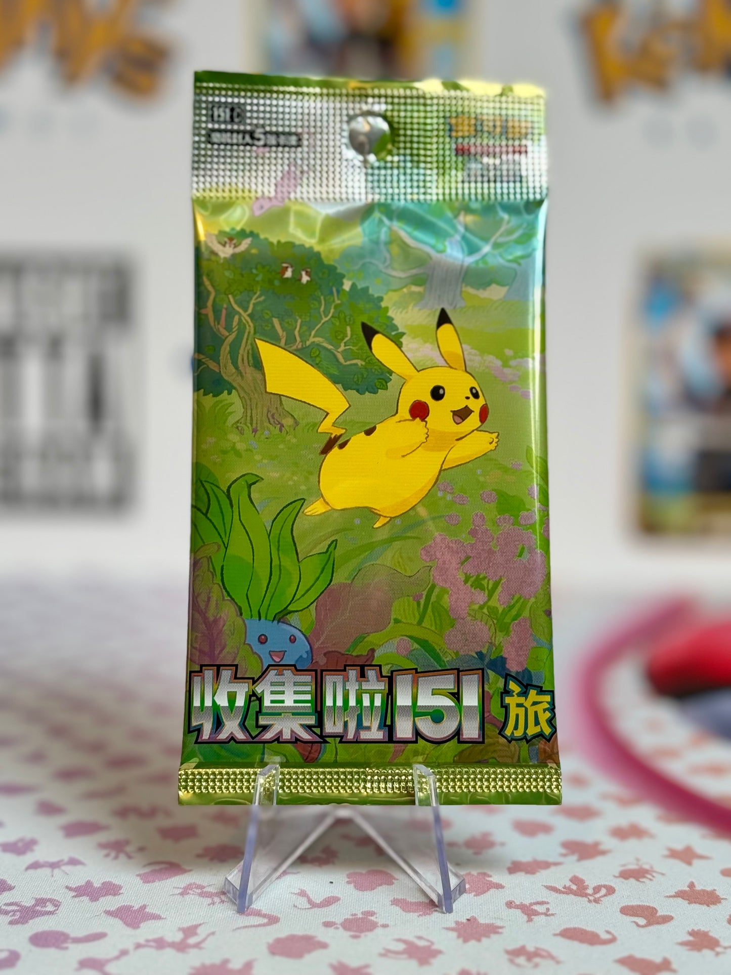 Pokémon TCG: 151 C - Pokémon Collect 151 Journey