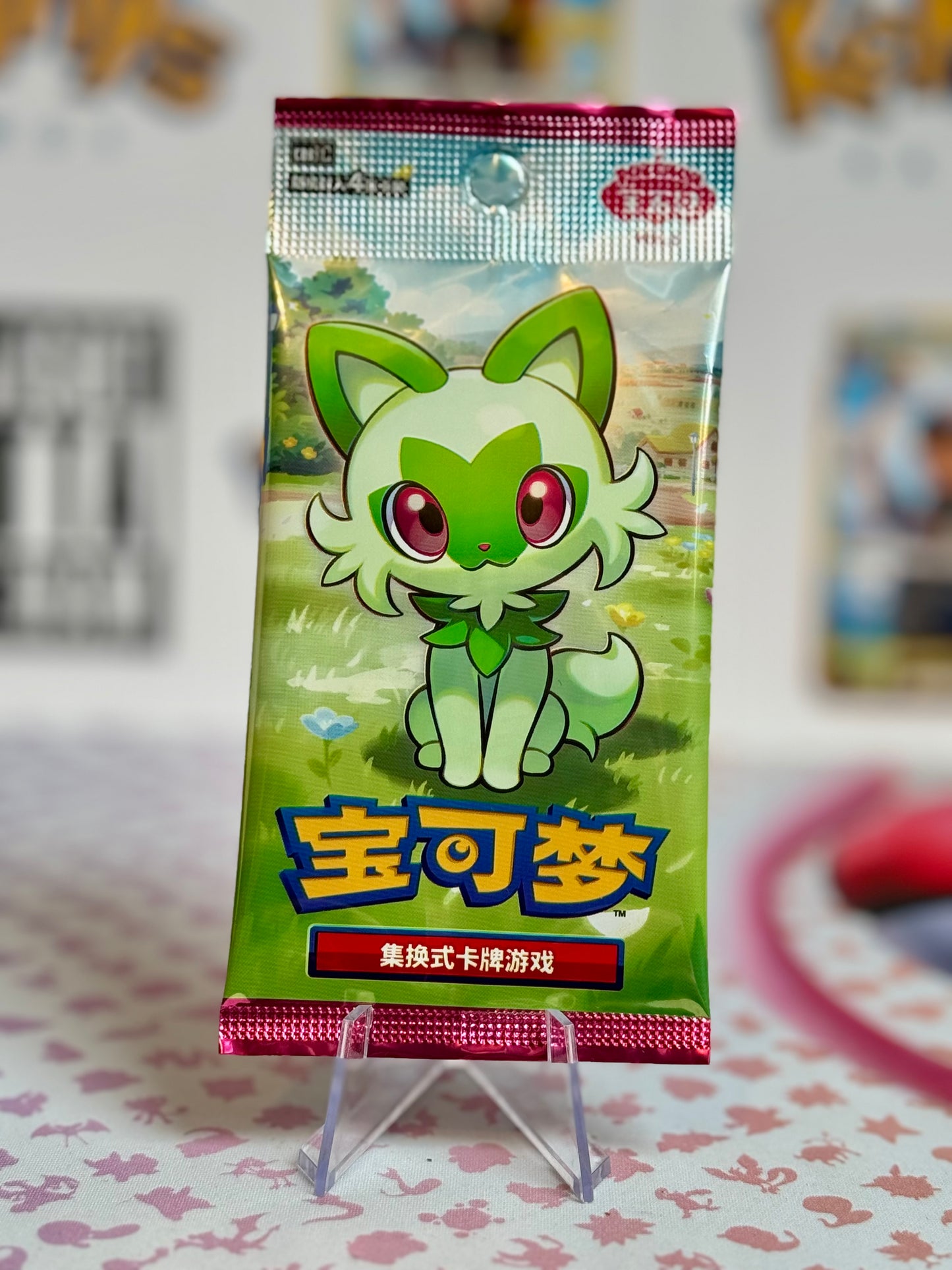 Pokémon TCG: CBB1 C - Horizons Gem Pack Vol 1