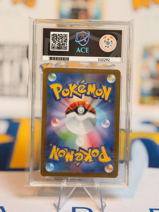 2025 Mega Brave - Shroodle - Gem Mint 10
