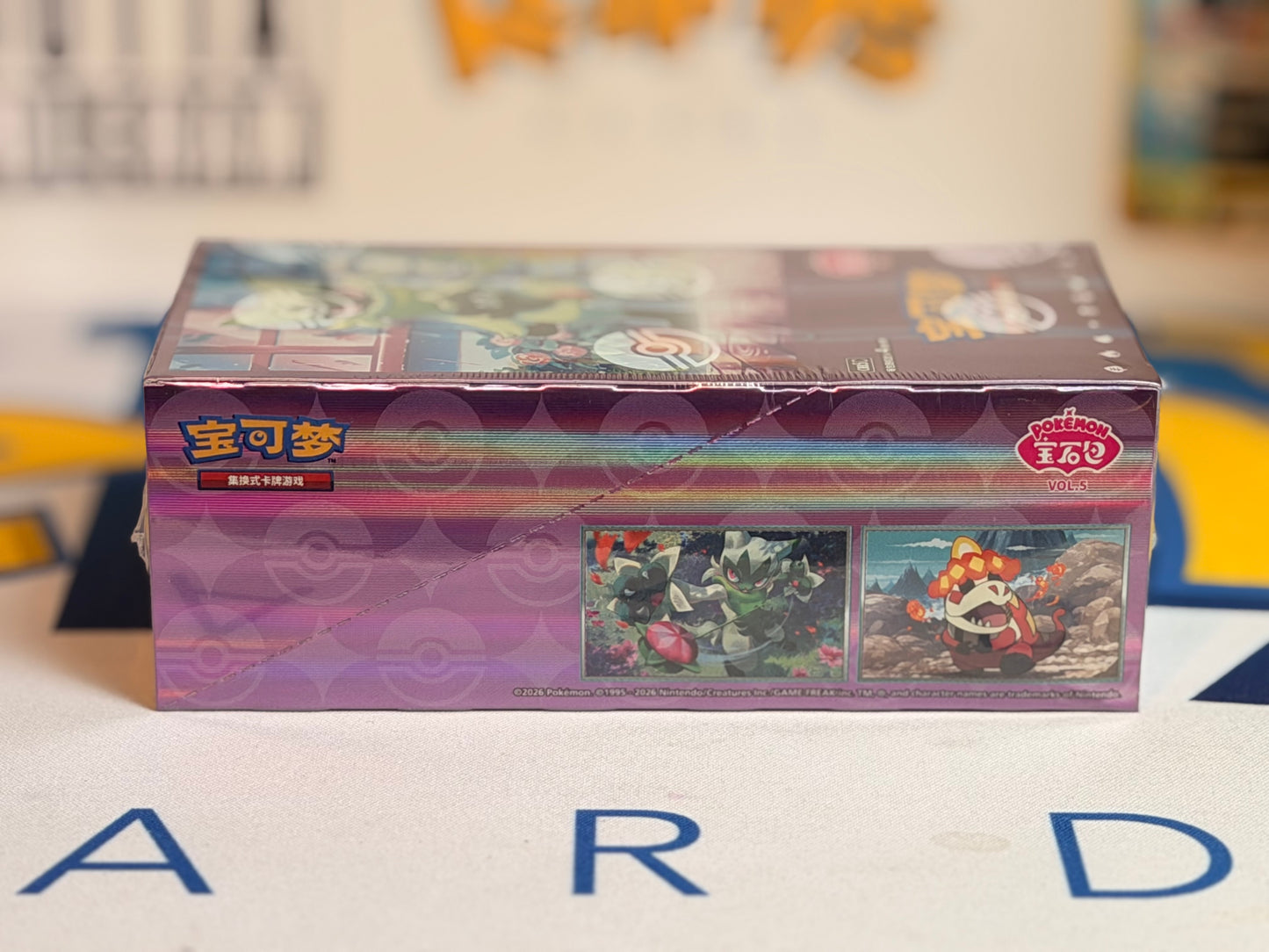 Pokémon TCG: CBB5 C - Gem Pack Vol 5 (sealed booster box)