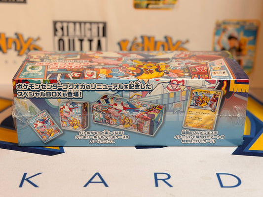 Pokémon Center Limited Fukuota Special Box
