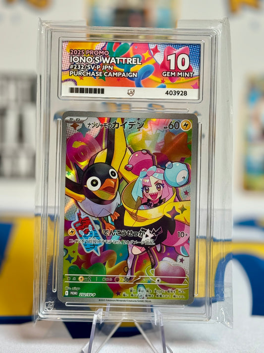 2025 SV-P JPN #232 - Iono's Wattrel - Gem Mint 10