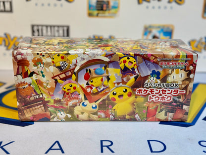 Pokémon Center Limited Tohoku Special Box