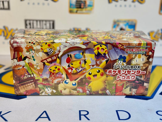 Pokémon Center Limited Tohoku Special Box