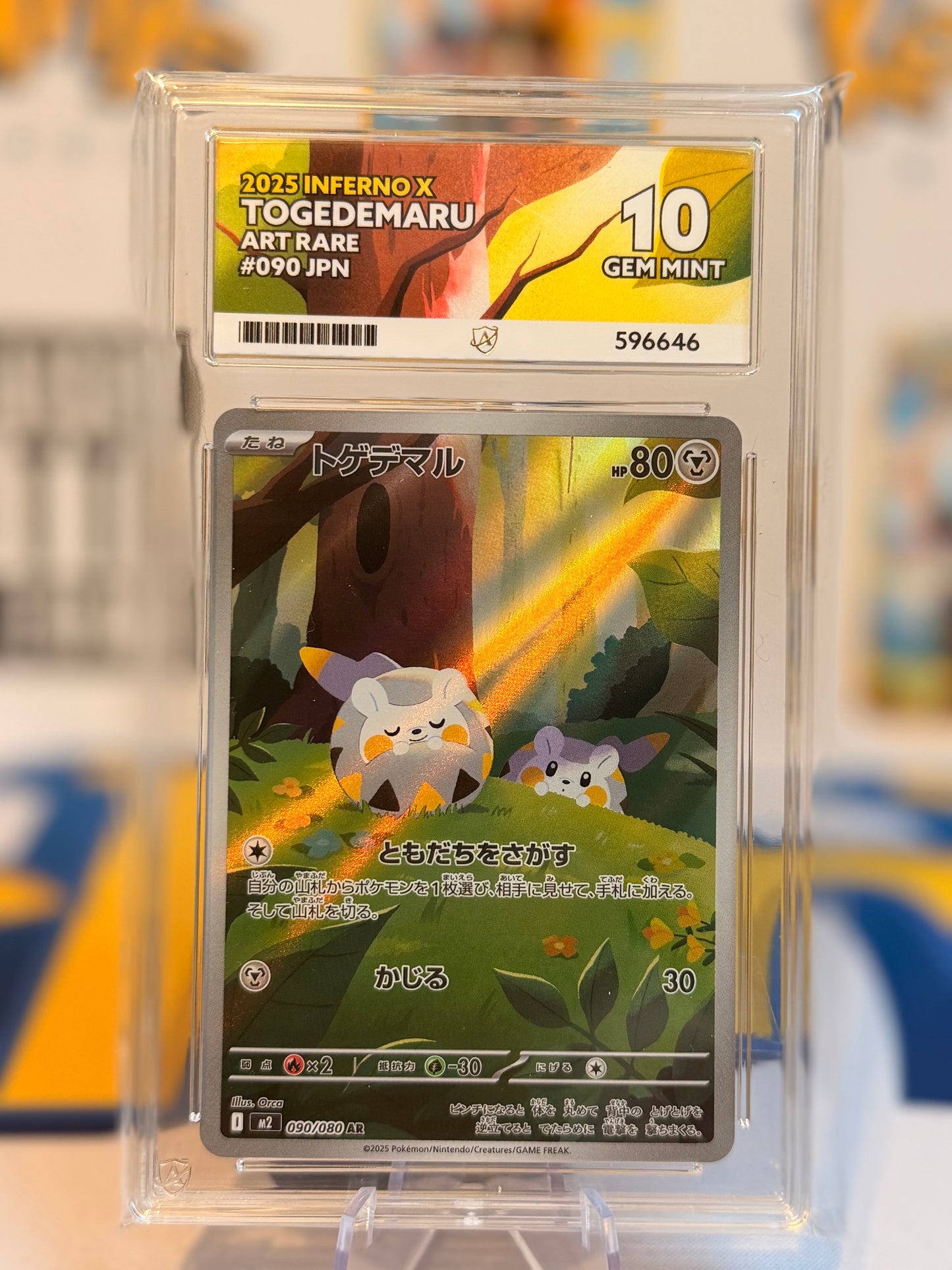 2025 Inferno X - Togedemaru - Gem Mint 10