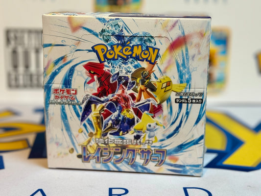 Pokémon TCG: SV3a - Raging Surf (Sealed booster box)
