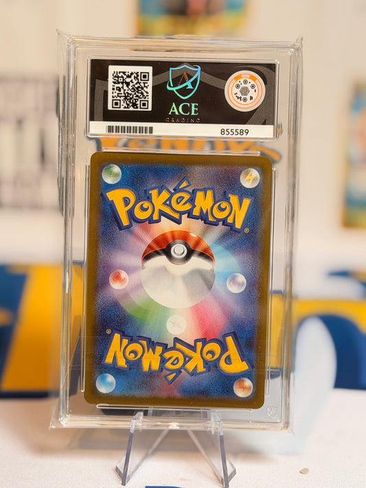 2022 Dark Phantasma - Pikachu - Near Mint 7