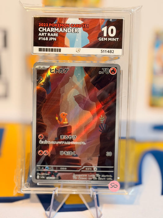 2023 Pokémon Card 151 - Charmander & Charmeleon - Gem Mint 10 set