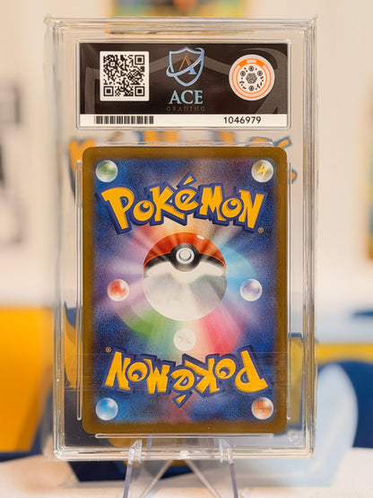 2025 Battle Partners - Noibat - Gem Mint 10