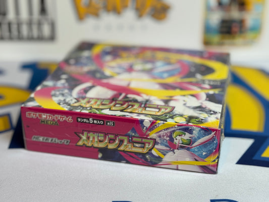 Pokémon TCG: M1S - Mega Symphonia (Sealed booster box)