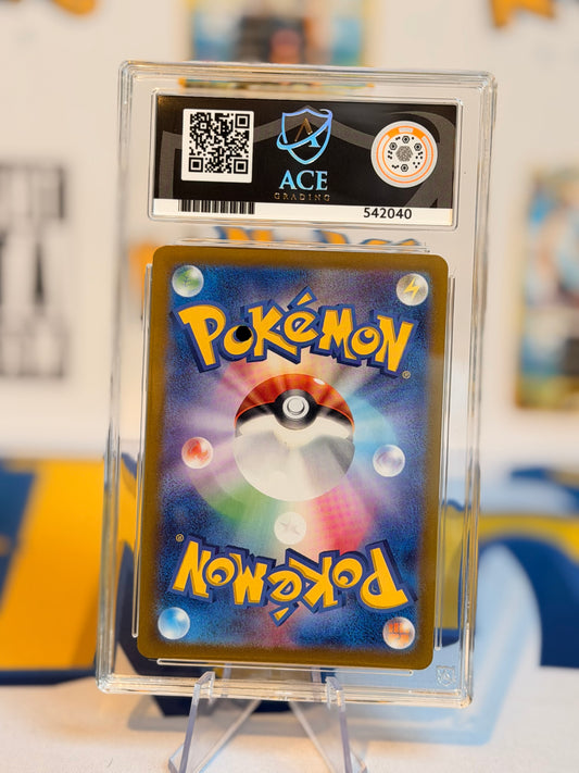 2024 Night Wanderer - Cresselia  - Gem Mint 10