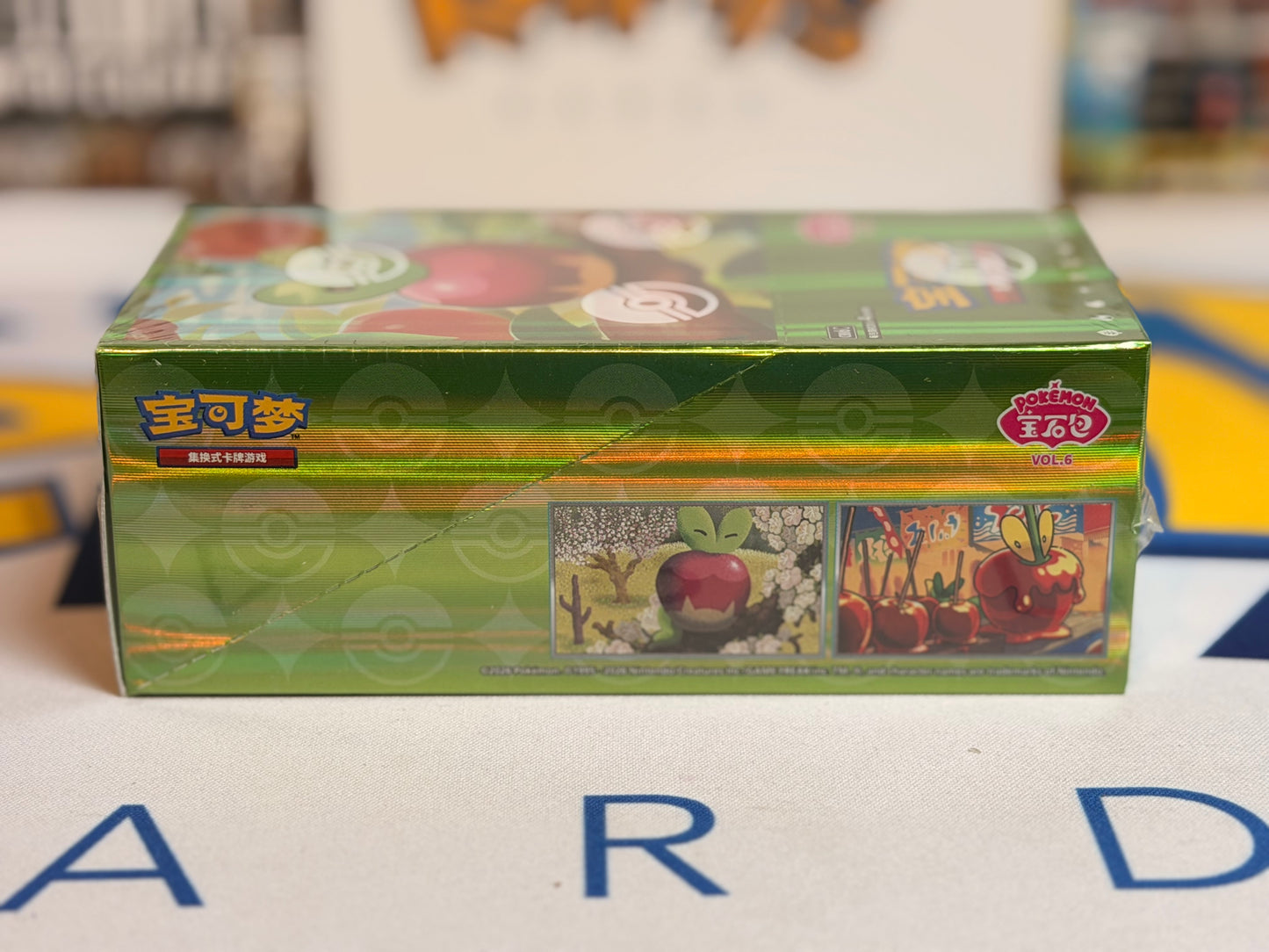 Pokémon TCG: CBB6 C - Gem Pack Vol 6 (sealed booster box)