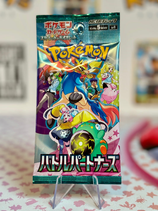 Pokémon TCG: SV9 - Battle Partners