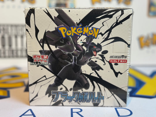 Pokémon TCG: SV11B - Black Bolt (Sealed booster box)