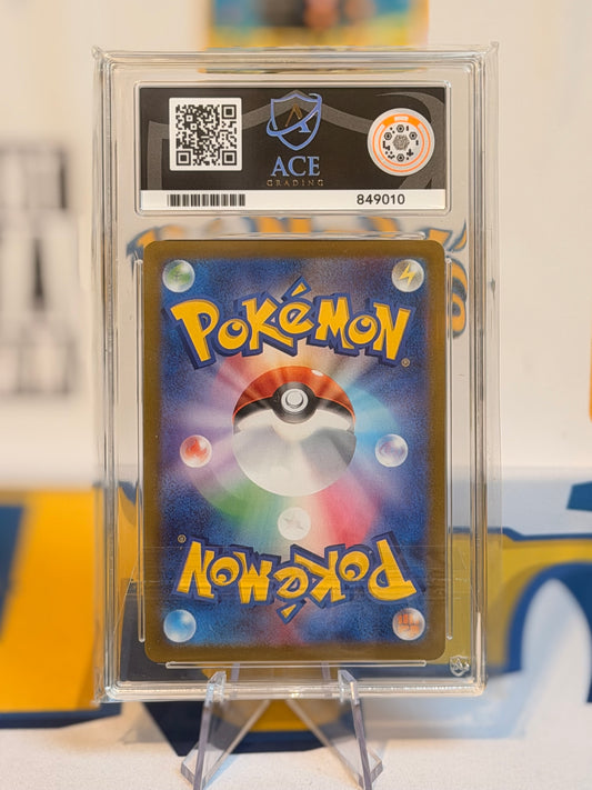2023 Pokémon Card 151  - Pikachu - Gem Mint 10