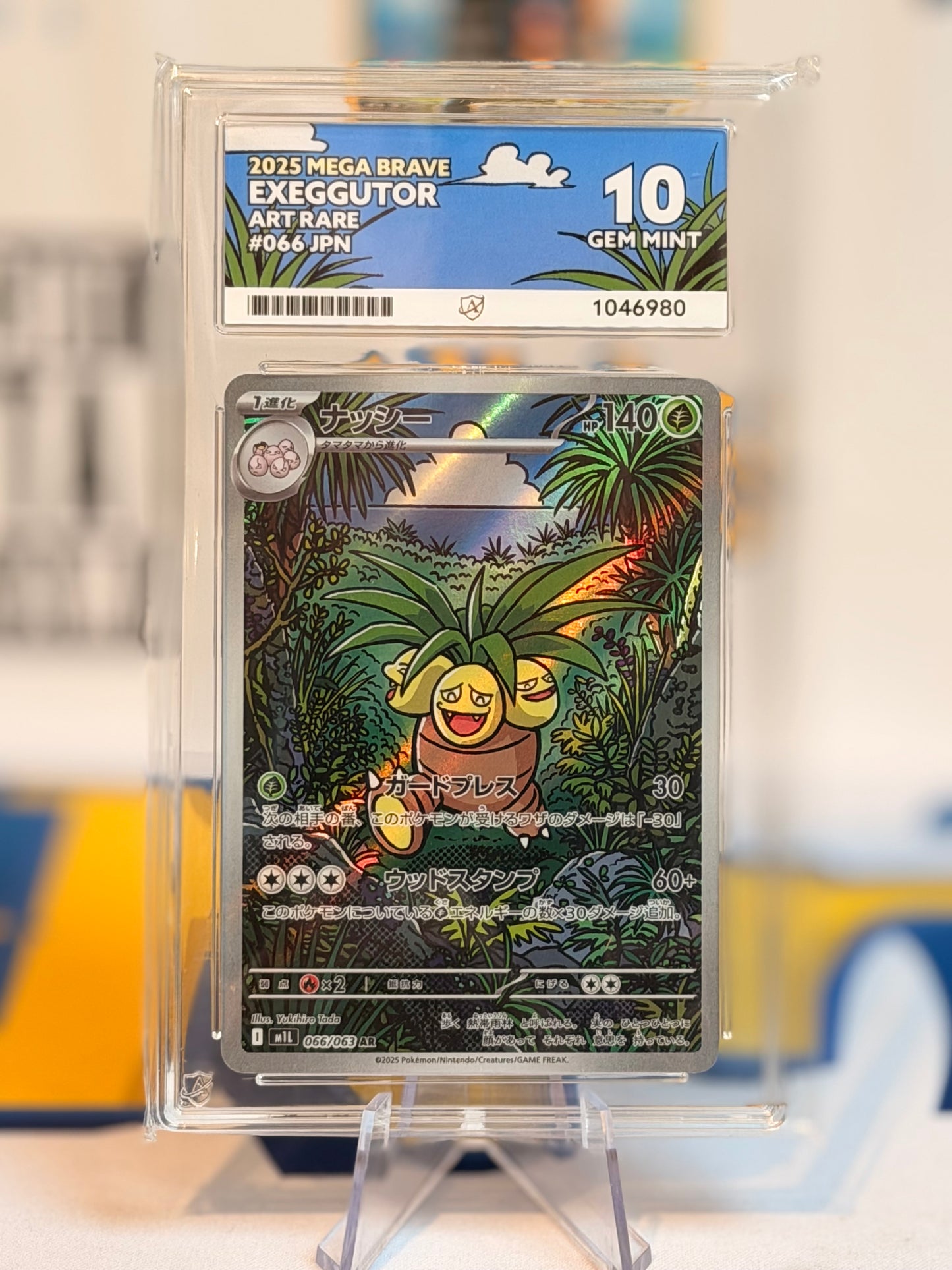 2025 Mega Brave - Exeggutor - Gem Mint 10