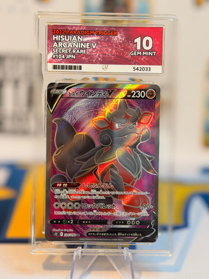 2022 Paradigm Trigger - Husuian Arcanine  - Gem Mint 10