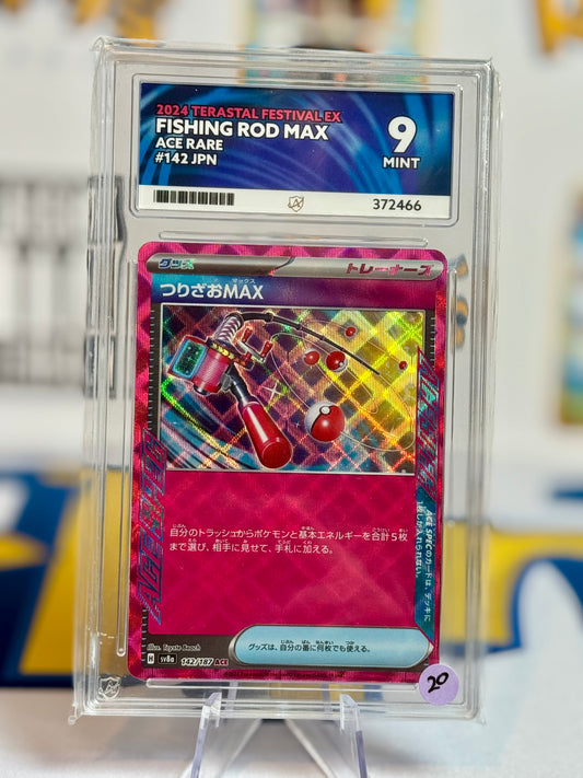 2024 Terastral Festival EX - Fishing Rod Max - Mint 9
