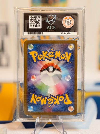 2025 Battle Partners - Hop's Wooloo - Gem Mint 10