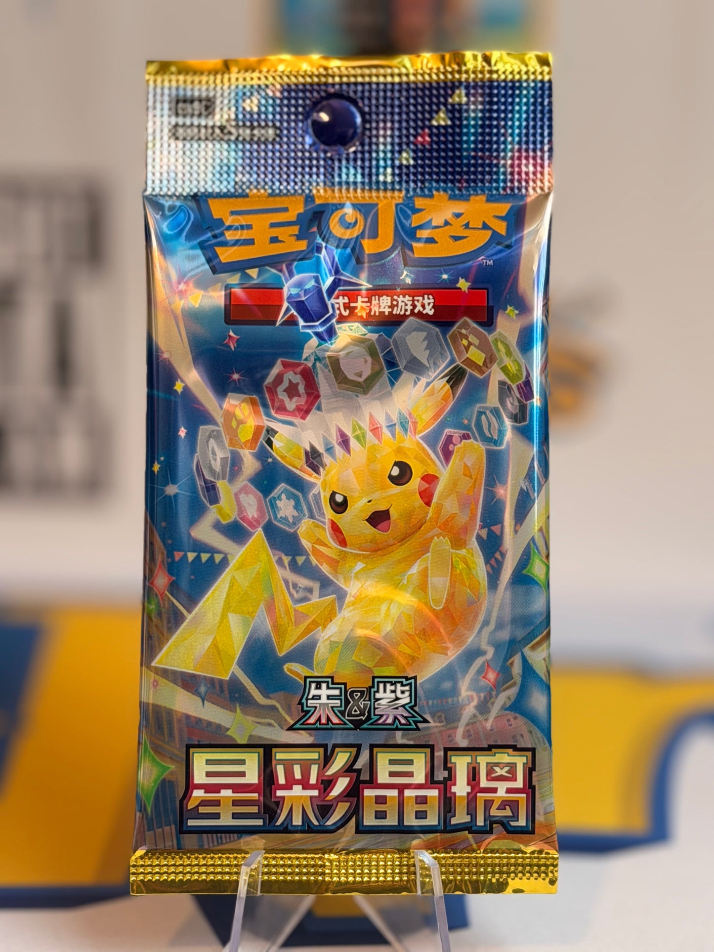 Pokémon TCG: csv9C Stellar Crystal Slim Booster Pack