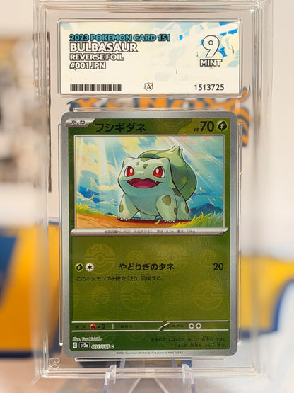 2023 Pokémon Card 151 - Bulbasaur - Mint 9