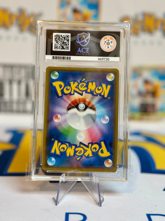 2019 Full Metal Wall - Pheromosa & Buzzwole  - Near Mint 7