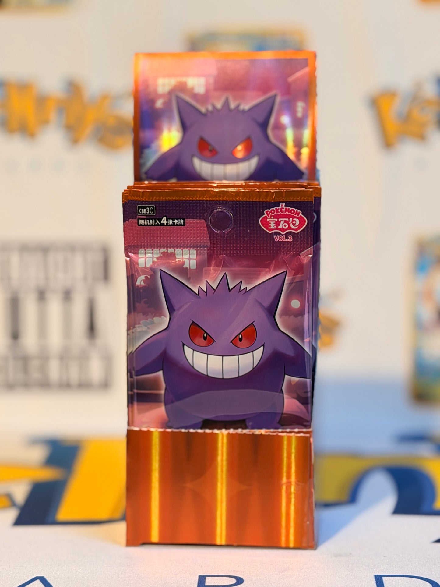 Pokémon TCG: CBB3 C - Gem Pack Vol 3 (sealed booster box)