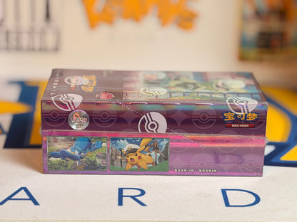 Pokémon TCG: CBB5 C - Gem Pack Vol 5 (sealed booster box)