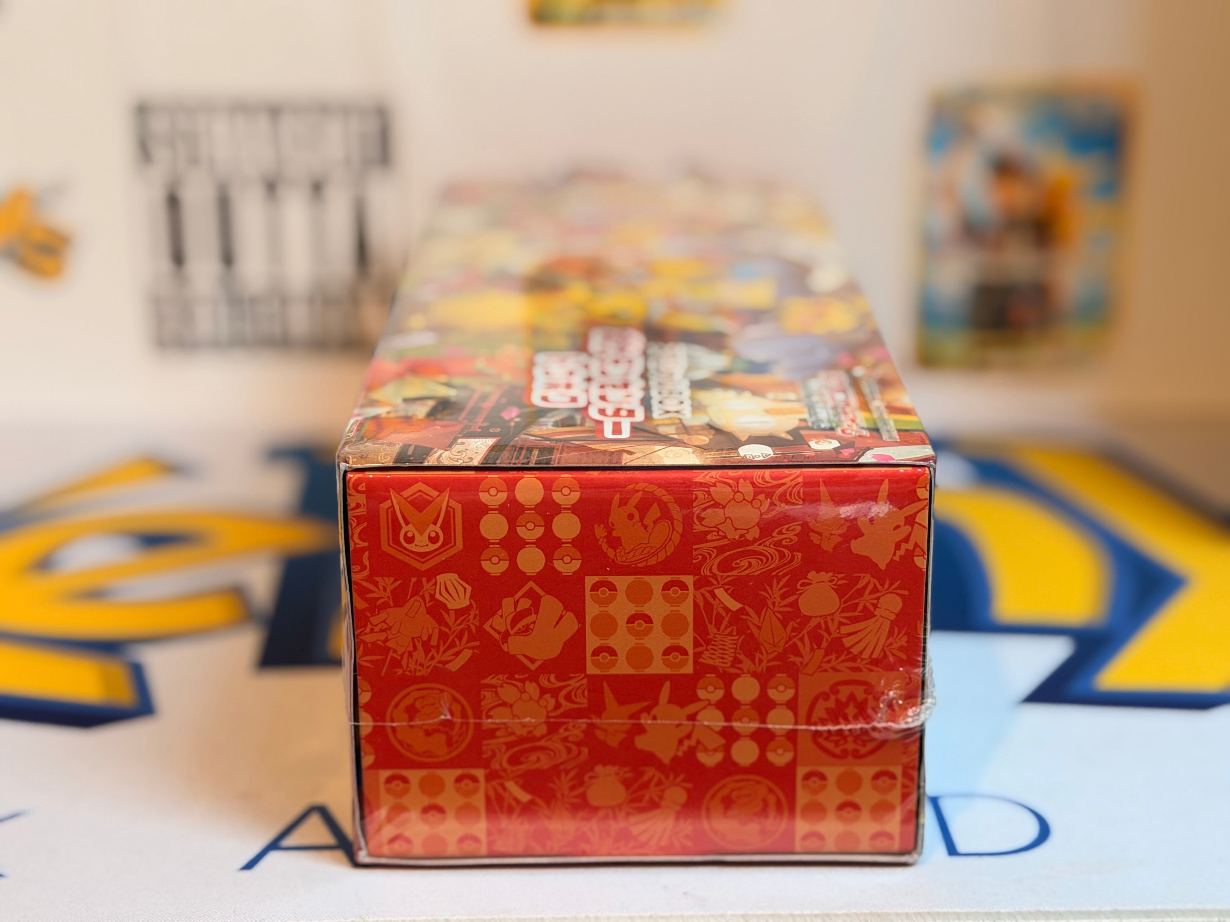 Pokémon Center Limited Tohoku Special Box – Kenny's Kards