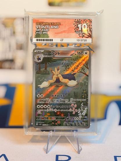 2025 White Flare - Stoutland - Gem Mint 10