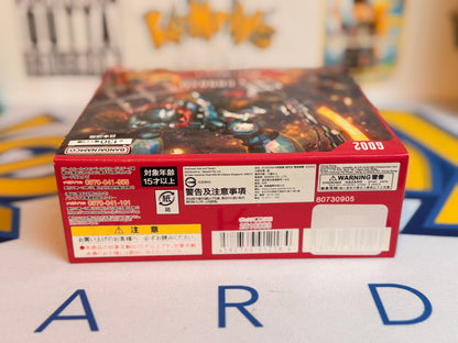 Gundam Card Game: GD02 - Dual Impact  JPN (Sealed booster box)