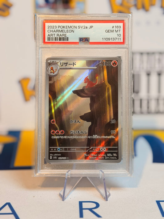 2023 Pokémon Card 151 - Charmeleon Gem Mint 10 PSA