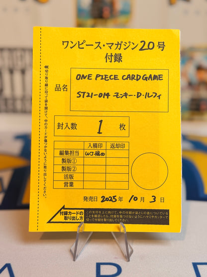 Monkey.D.Luffy [Magazine Promo] ST21-014