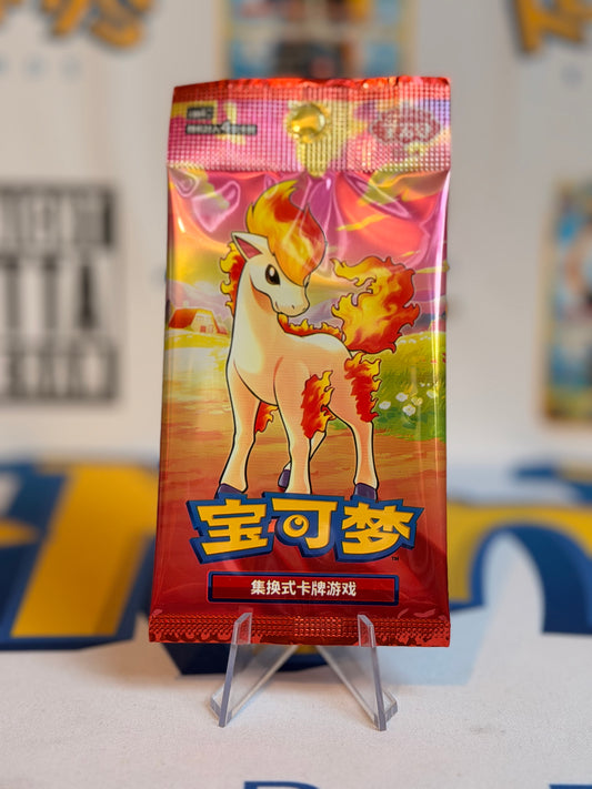 Pokémon TCG: CBB4 C - Gem Pack Vol 4