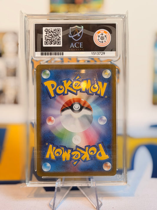 2023 Pokémon Card 151 - Mewtwo - Gem Mint 10