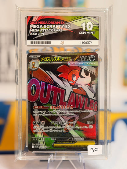 2025 Mega Dream EX - Mega Scrafty - Gem Mint 10