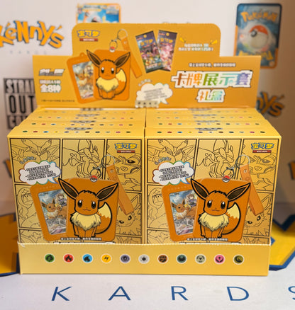 Pokémon TCG: CSGC Eevee Display Set Blind Box