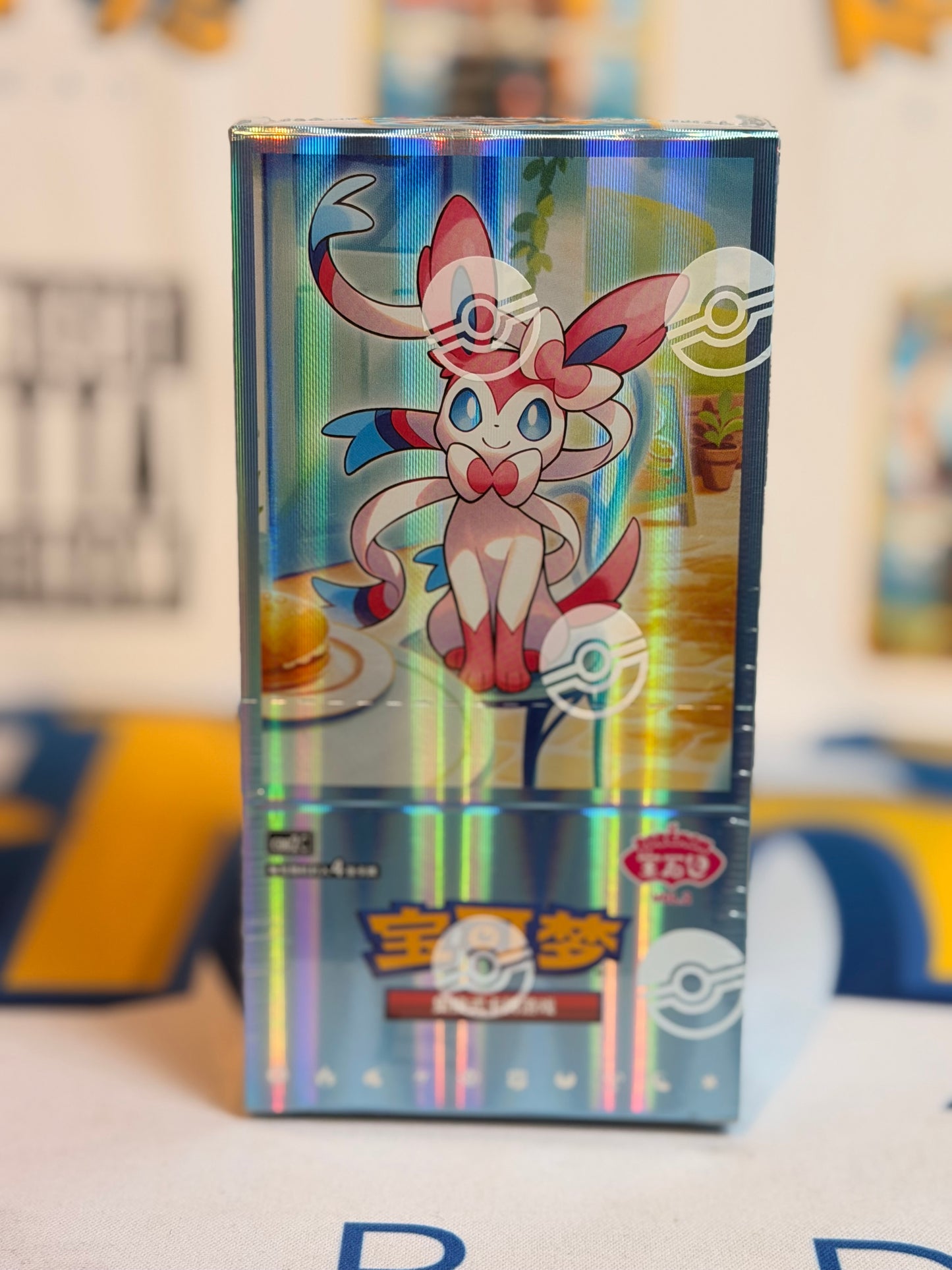 Pokémon TCG: CBB2 C - Gem Pack Vol 2 (sealed booster box)