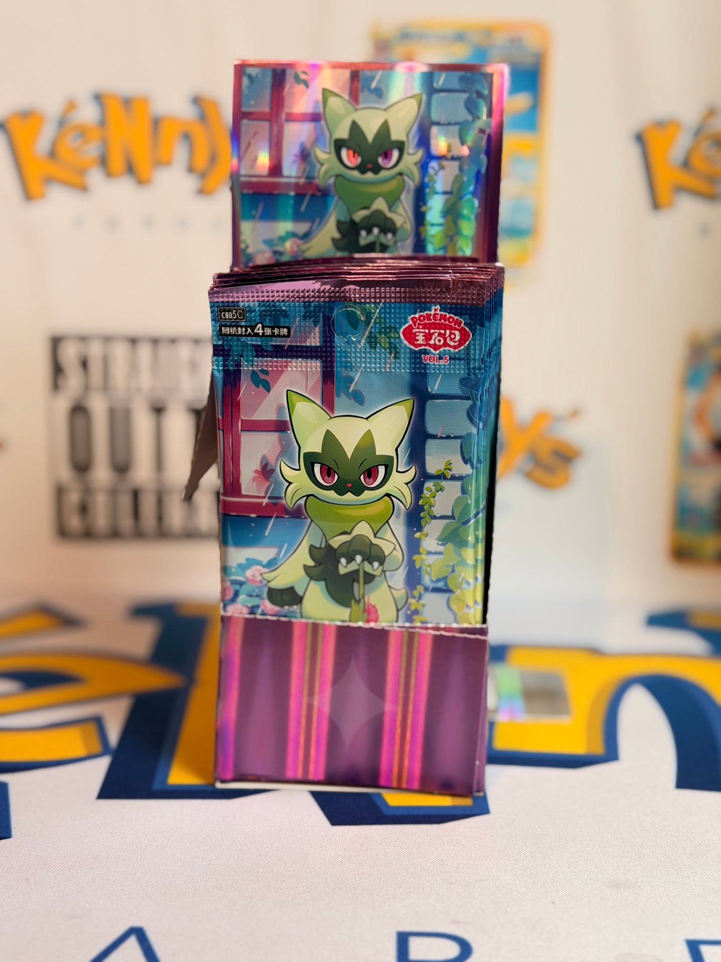 Pokémon TCG: CBB5 C - Gem Pack Vol 5