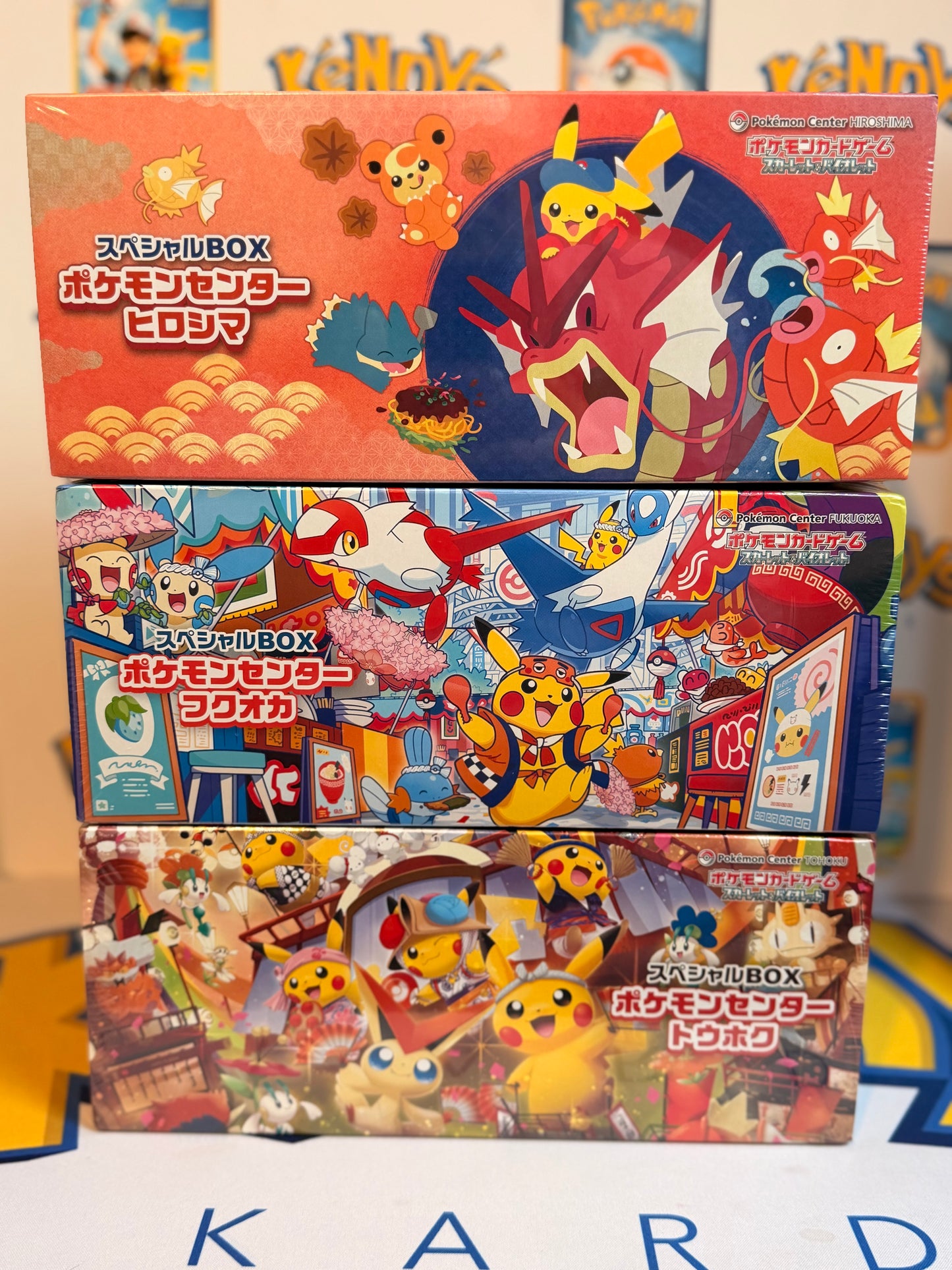 Pokémon Center Limited Tohoku Special Box