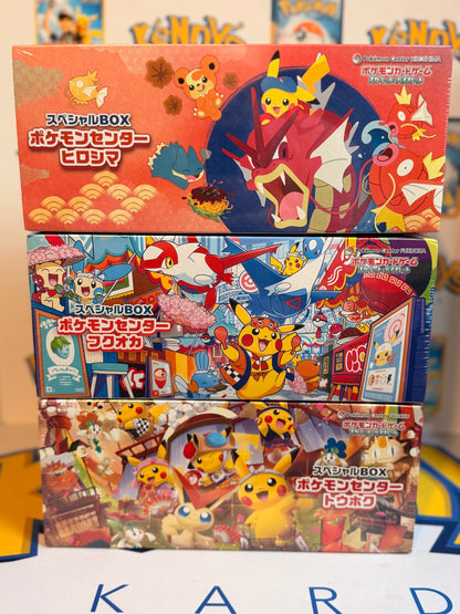 Pokémon Center Limited Tohoku Special Box