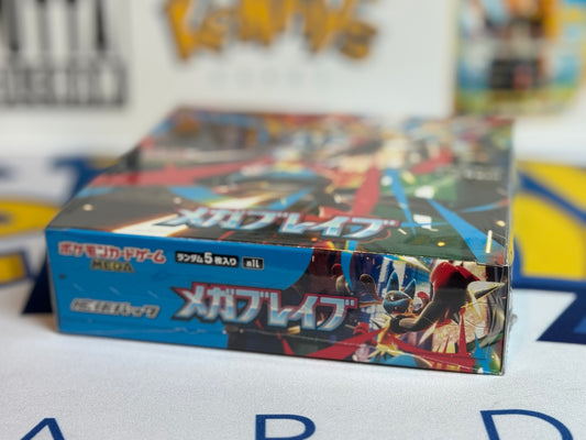 Pokémon TCG: M1L - Mega Brave (Sealed booster box)