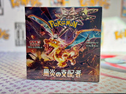 Pokémon TCG: SV3 - Ruler of the black Flame (Sealed booster box)